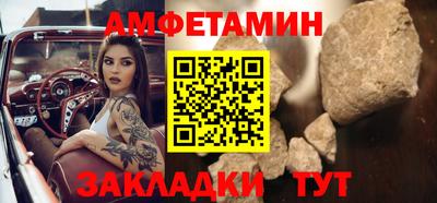 ECSTASY Конаково