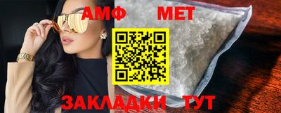 mix Балашиха