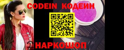 mix Балашиха