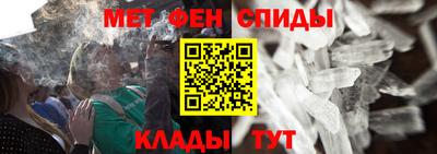 ECSTASY Конаково