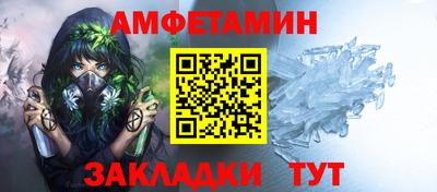таблы Коммунар