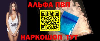 гашиш Комсомольск-на-Амуре