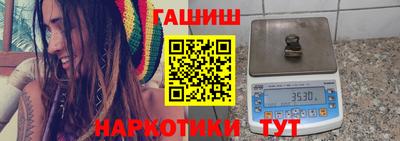 таблы Коммунар