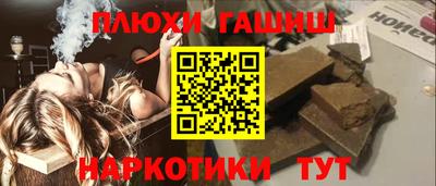 ECSTASY Конаково