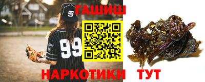 таблы Коммунар