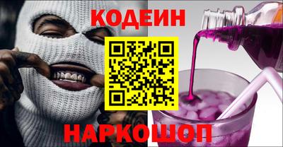 скорость Малоярославец