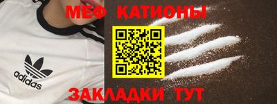 таблы Коммунар