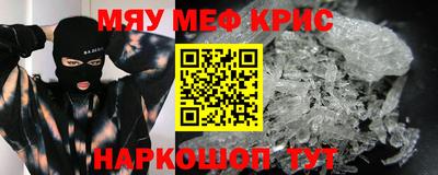 таблы Коммунар
