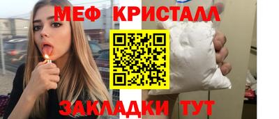 ECSTASY Конаково
