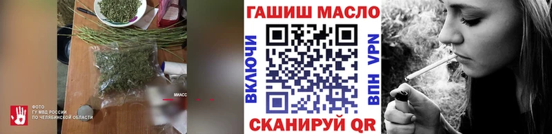 Дистиллят ТГК концентрат  Урюпинск 